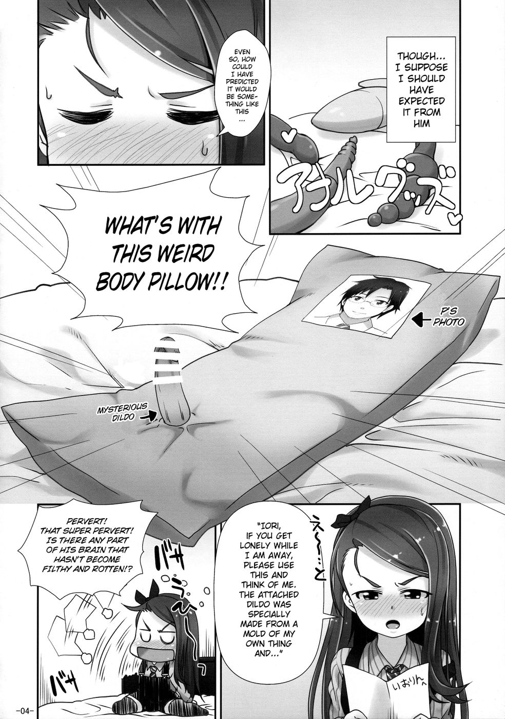 Hentai Manga Comic-IoriX Ana-Chapter 2-3